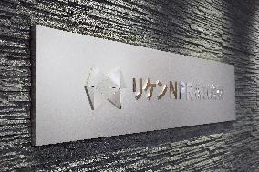 Riken NPR signboard and logo